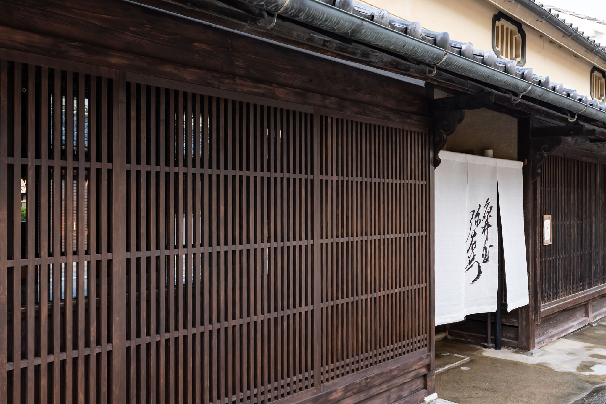 茶房 花井屋弥右エ衛門