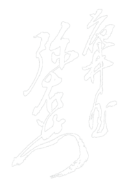 茶房 花井屋弥右エ衛門